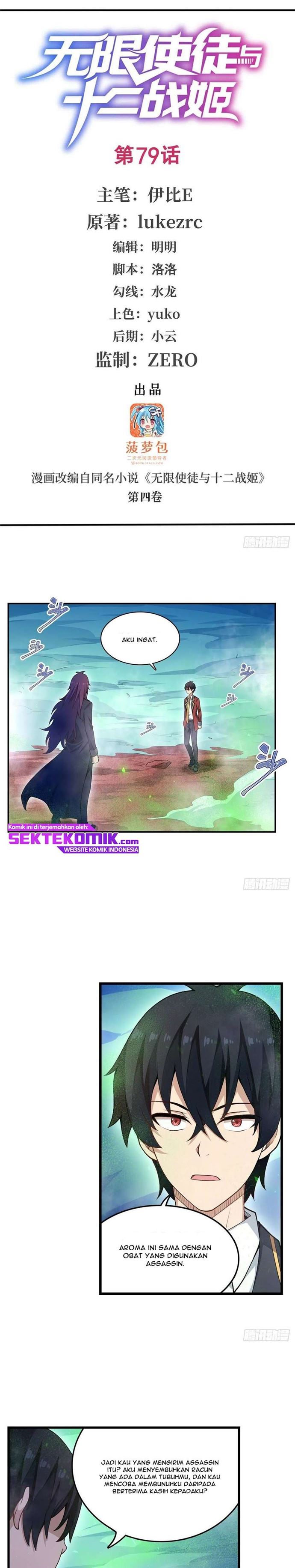 Wuxian Shitu Yu Shier Zhan Ji (Infinite Apostles and Twelve War Girls) Chapter 79 Bahasa Indonesia